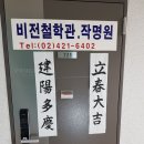 성수이마트 이미지