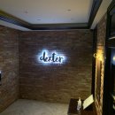 레스토랑 덱스터(RESTAURANT DEXTER) 이미지