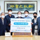 ㈜이마트 진접점 이미지