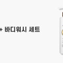 넬라헤어 네이버블로그