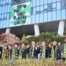 계원예술대학교 이미지