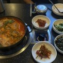 면민식육식당