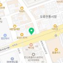 포항 아이라이크 안경원 네이버블로그