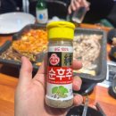 밀라트 | 일산 가성비 고깃집 벨라시타 앞 대패밀라트