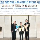 동하산업㈜ 이미지