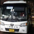 여주-0419 네이버블로그