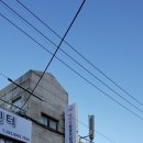 아이윙발달지원센터 이미지