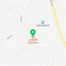 장성군삼계면생촌보건진료소 네이버블로그