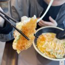 히노아지 거제고현점 | 거제고현터미널 맛집 , 히노아지 거제고현점 , 메뉴 가격 , 탄탄멘 매운맛 , 치즈돈가스 정식