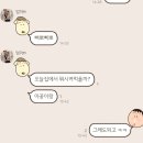 - 2026 중간정산 -