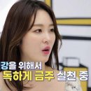 숙희네 이미지