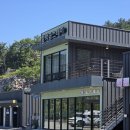 함박금스테이 - 1151 | 거제 함박금스테이 a1 사이트 후기🏕️