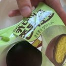 씨유(CU) 일산벨라씨타2호점 | 씨유 두바이 카다이프 쫀득초코 신제품 먹어본 후기