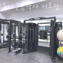 우리동네운동박사 이미지