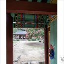 경인당 이미지
