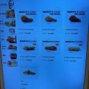 11650-17-115-8 | KFC 원당점 메뉴 추천 | 투움바 켄치밥·치킨1900원 할인 행사 앱 쿠폰 내돈내산 후기!