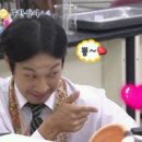 도개다곡묵고을 이미지