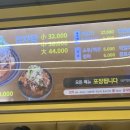 배딱관평점 네이버블로그