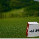 [참고] KLPGA 골프대회 참관 (11/2(금) ~ 11/4(일) 부산 아시아드 CC) 이미지