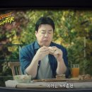 모아광고 - 김포시 황금로 117 | 모아광고