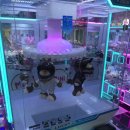 왕오락실 이미지