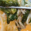 생초메기탕 이미지