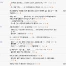 파인애플세탁소 이미지