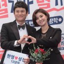 강성진 이미지