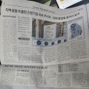 팬터하우스 이미지