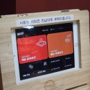 창의력 보드게임(하) | 용인놀거리·용인데이트 추천! 무제한 즐기는 더홀릭보드게임카페 구성역점