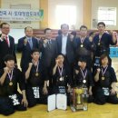 무공체육관 이미지