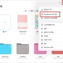노트 이미지