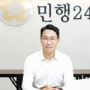 기업행정24+행정사사무소 이미지