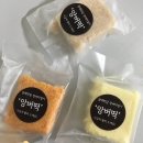 [아침 대용 간식 추천/떡집 추천] 정애맛담 앙버떡 3종 후기
