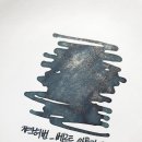 잉크필 이미지