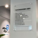 압구정사랑의치과의원 이미지