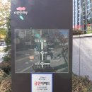 염창e편한부동산공인중개사사무소 이미지