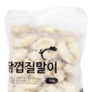 에프엠인터내셔널 이미지