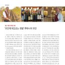 (주)어비즈
