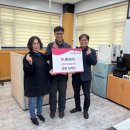 가나환경 이미지