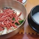 백수식당 이미지