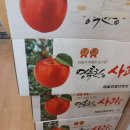영월알찬농원