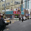 부산광역시 영도구 번영길 이미지