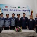 지에이치엘 - 강남구 학동로68길 29 | 지에이치엘