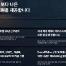 제이앤케이 이미지