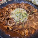 신쭈꾸미첨단점