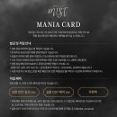 링크아트센터 페이코홀 이미지