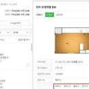 (주)정석에듀