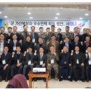 우수인력 이미지