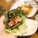 대장금유통